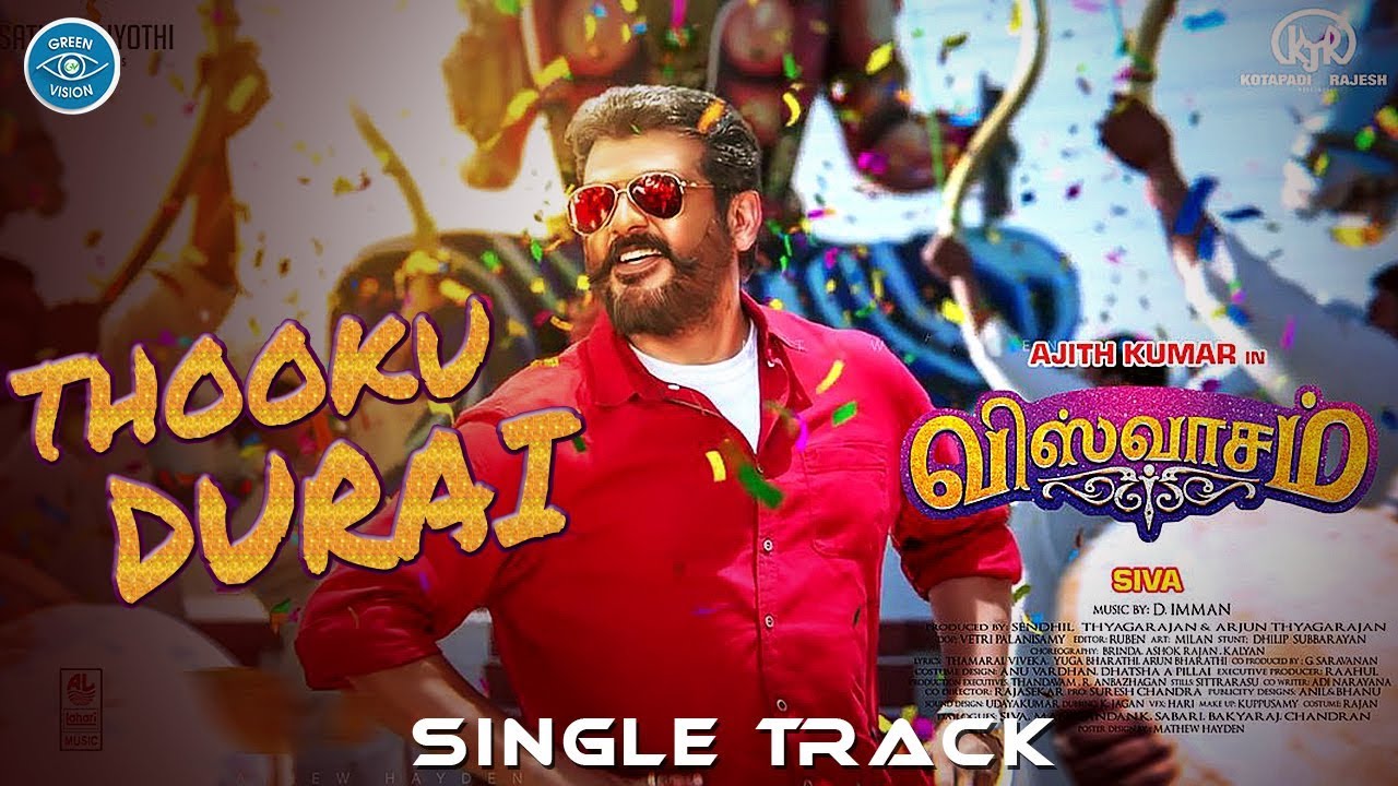 Viswasam - Official Single Track | Ajithkumar | Nayanthara | D Imman | Siva