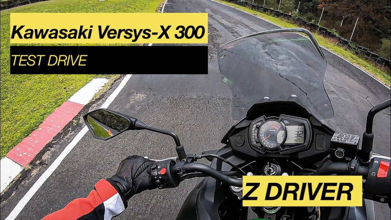 Kawasaki Versys-X 300 - Test Drive: ¿Doble propósito con calidad japonesa?
