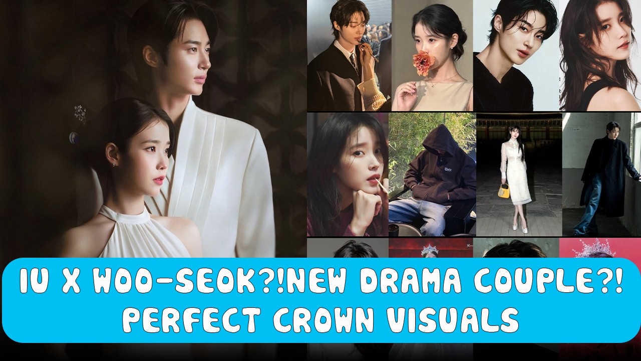 IU와 Byeon Woo-seok, Perfect Crown에서 만난다? 지금 팬들이 가장 기대하는 K-드라마 커플