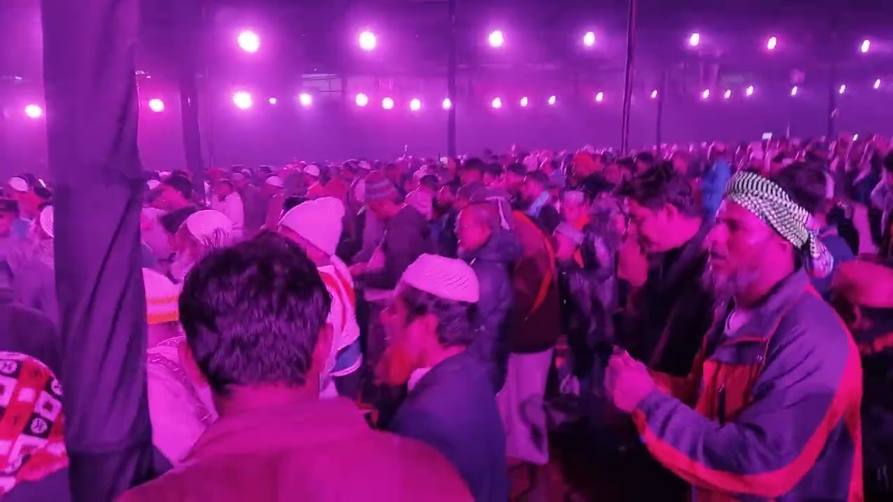 আটরশি জিকির