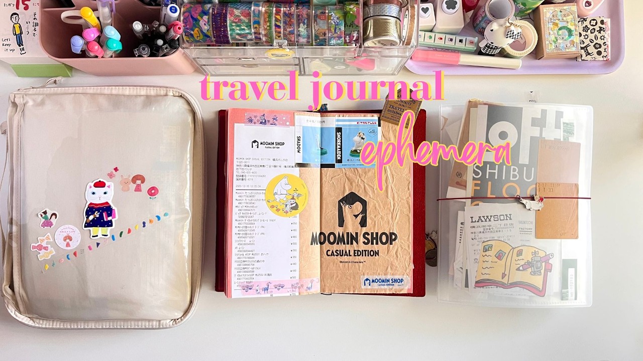 how I organise ephemera for my junk journal // plus a travel journal flip through 🫧