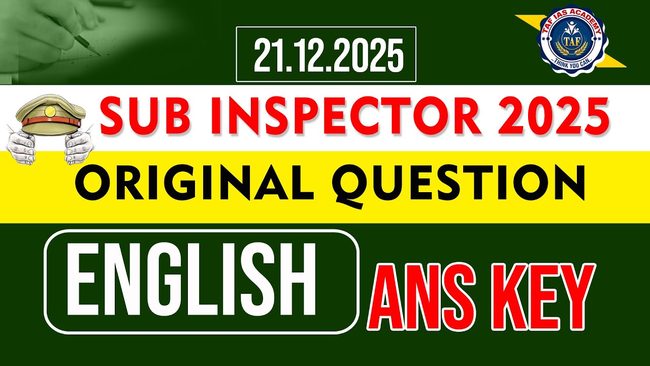 TNUSRB SI 2025 | Навыки общения | Ключ к ответам