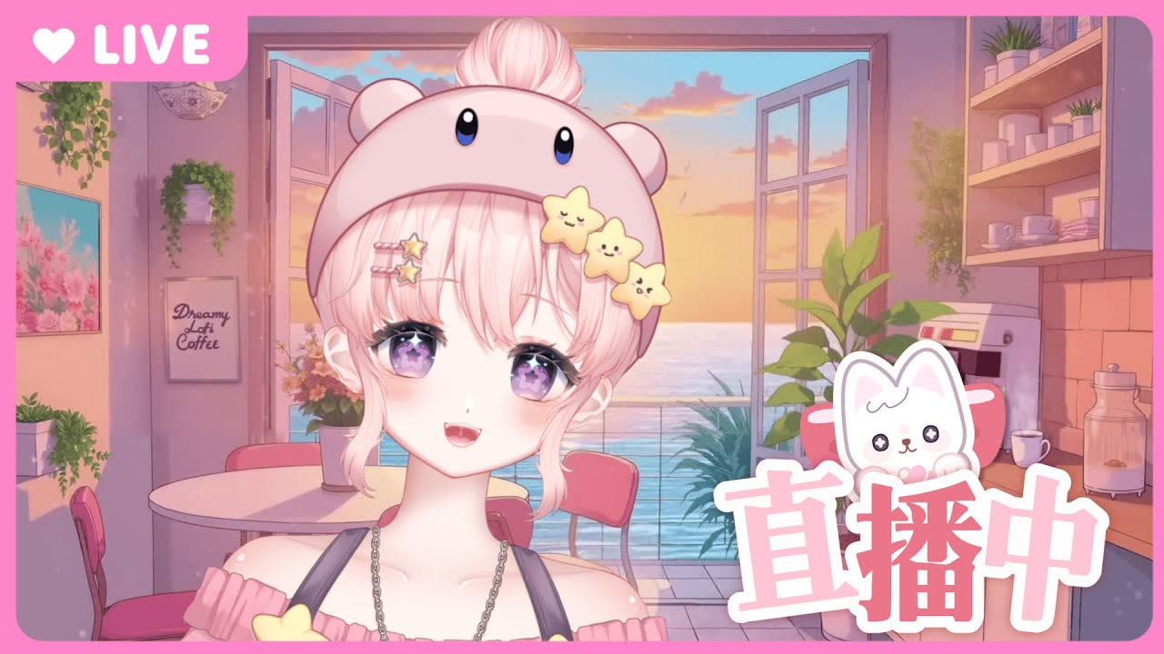 【LIVE】soooo osu or valo?