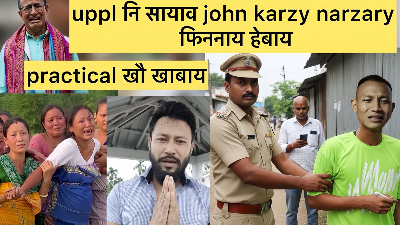 john karzy ya lagaobai uppl party ni rakesh brahma bithag khwo practcal  ma hwnkhw / bodo news today