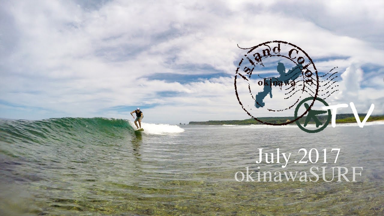 彼はショート・彼女はロング小波伊計島へ、okinawasurf,2017,July