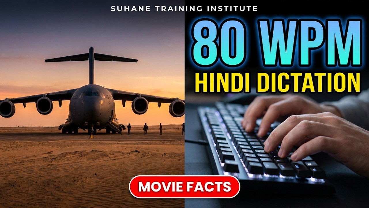 HINDI TYPING DICTATION - 30 WPM #cpct