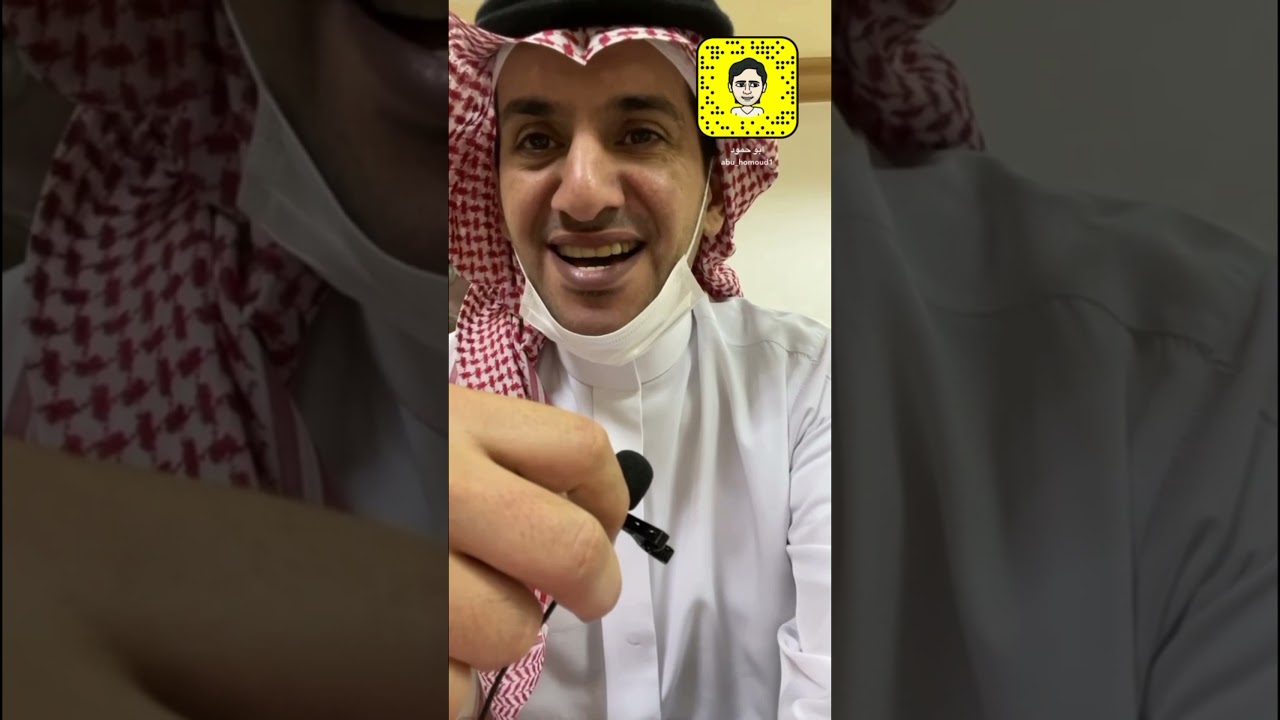 #مصانع #صناعه #الرياض #جلود. صنع في السعودية