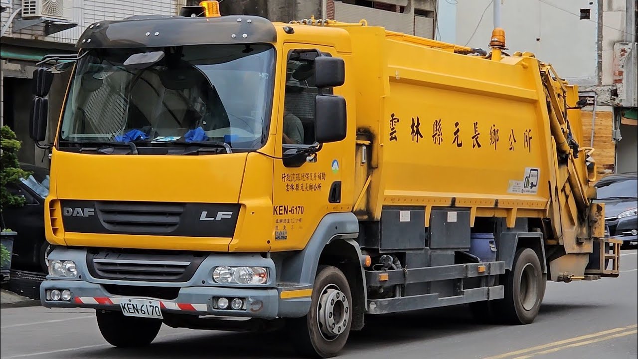 20250727雲林縣元長鄉垃圾車KEN-6170，回收車KEN-6776