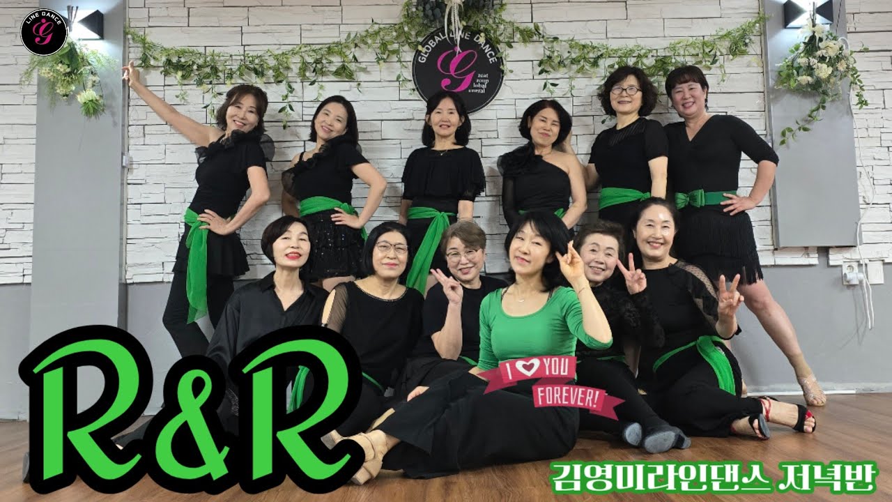 R&R  LineDance 
