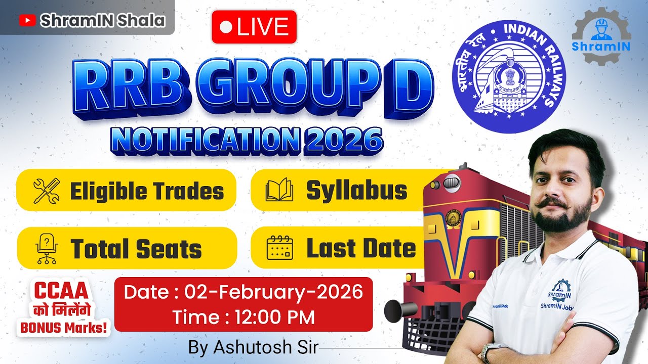 RRB Group D LIVE! | Complete JOB! Notification Explained (Hindi) | Ashutosh Singh