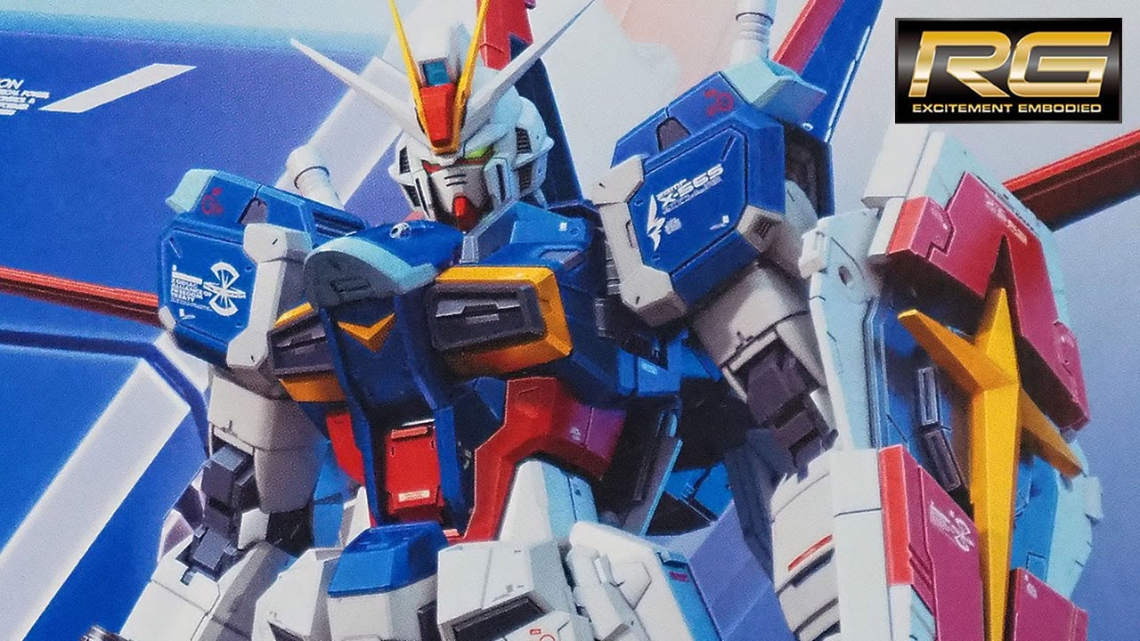 ガンプラ「RG 1/144 フォースインパルスガンダム（ZGMF-X56S/α FORCE IMPULSE GUNDAM）」開封・組立・レビュー / 機動戦士ガンダムSEED DESTINY