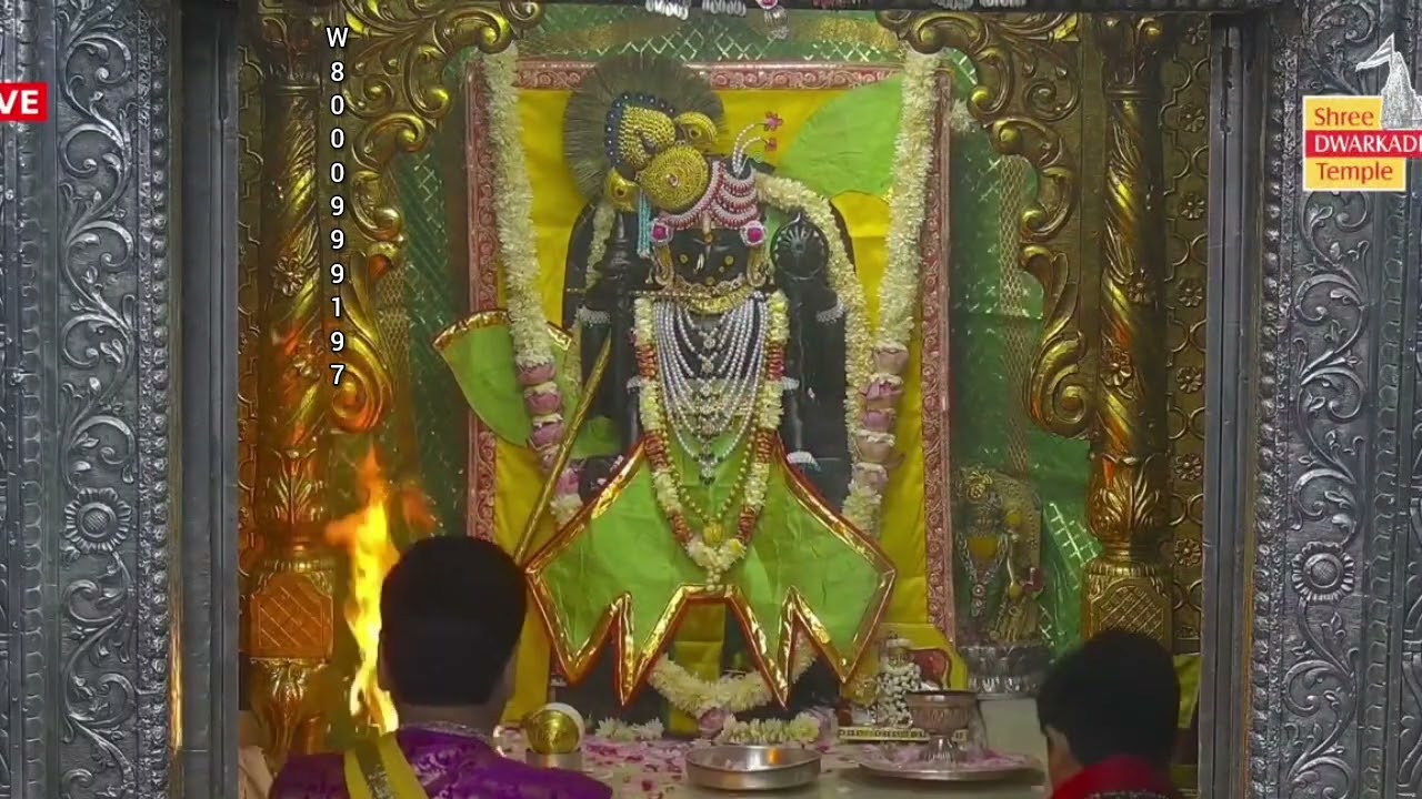 श्रृंगार आरती दर्शनश्री भगवान द्वारकाधीश जी के दर्शन, 28 मई 2025 