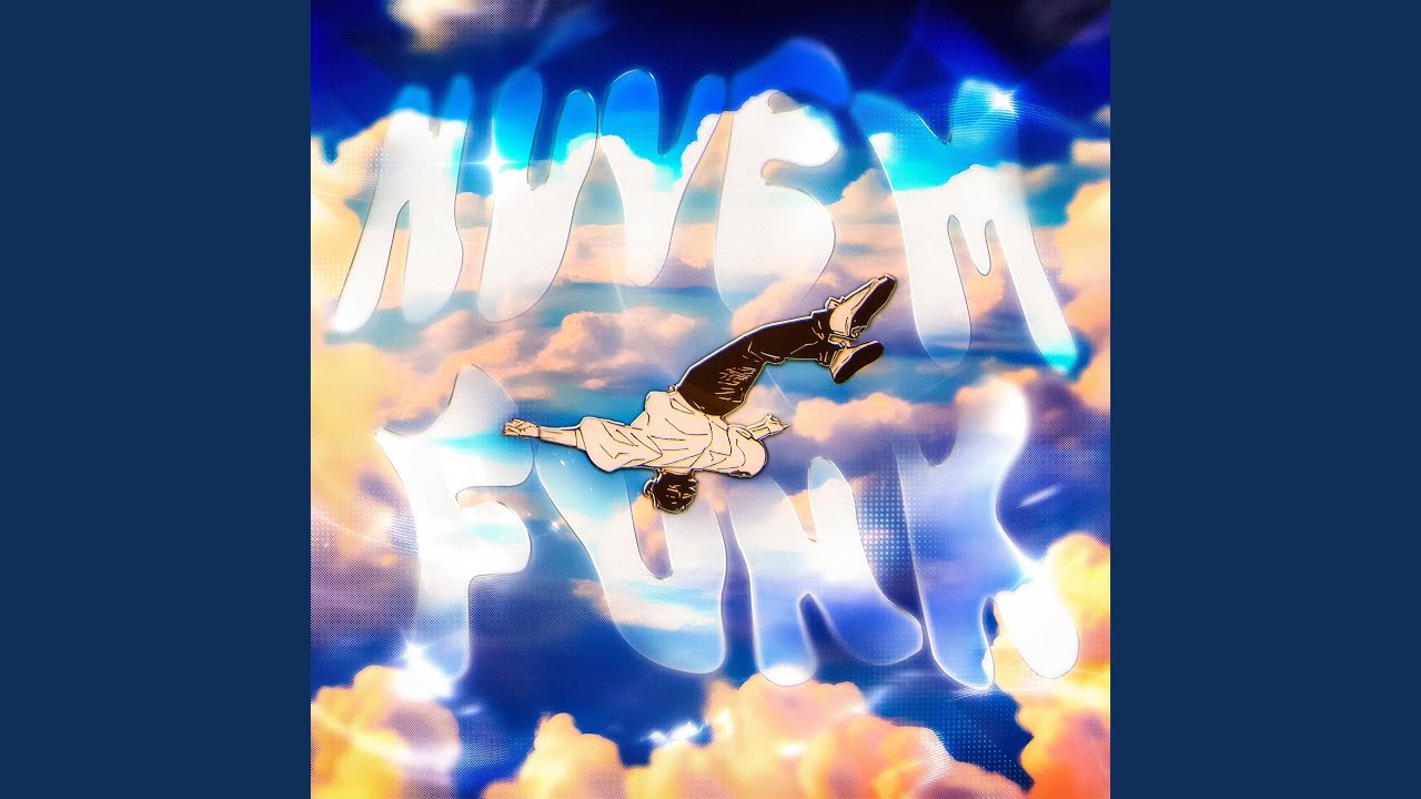 NUVEM FUNK (ULTRASLOWED)