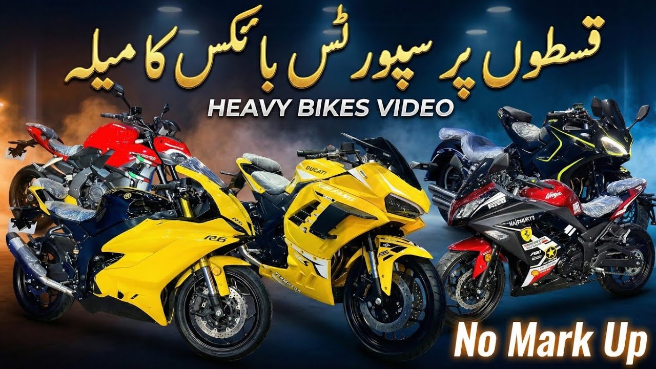 Подержанные спортивные мотоциклы по низким ценам в рассрочку. Kawasaki Ninja ZX10, реплика Ducati.
