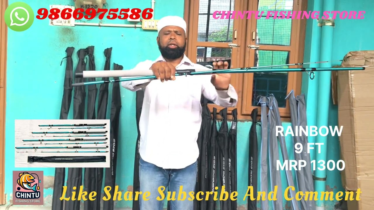 RAINBOW FISHING ROAD NEW STOCK ARRIVED IN CHINTU FISHING STORE, KADIRI CELL 9866975586 ORDER NOW