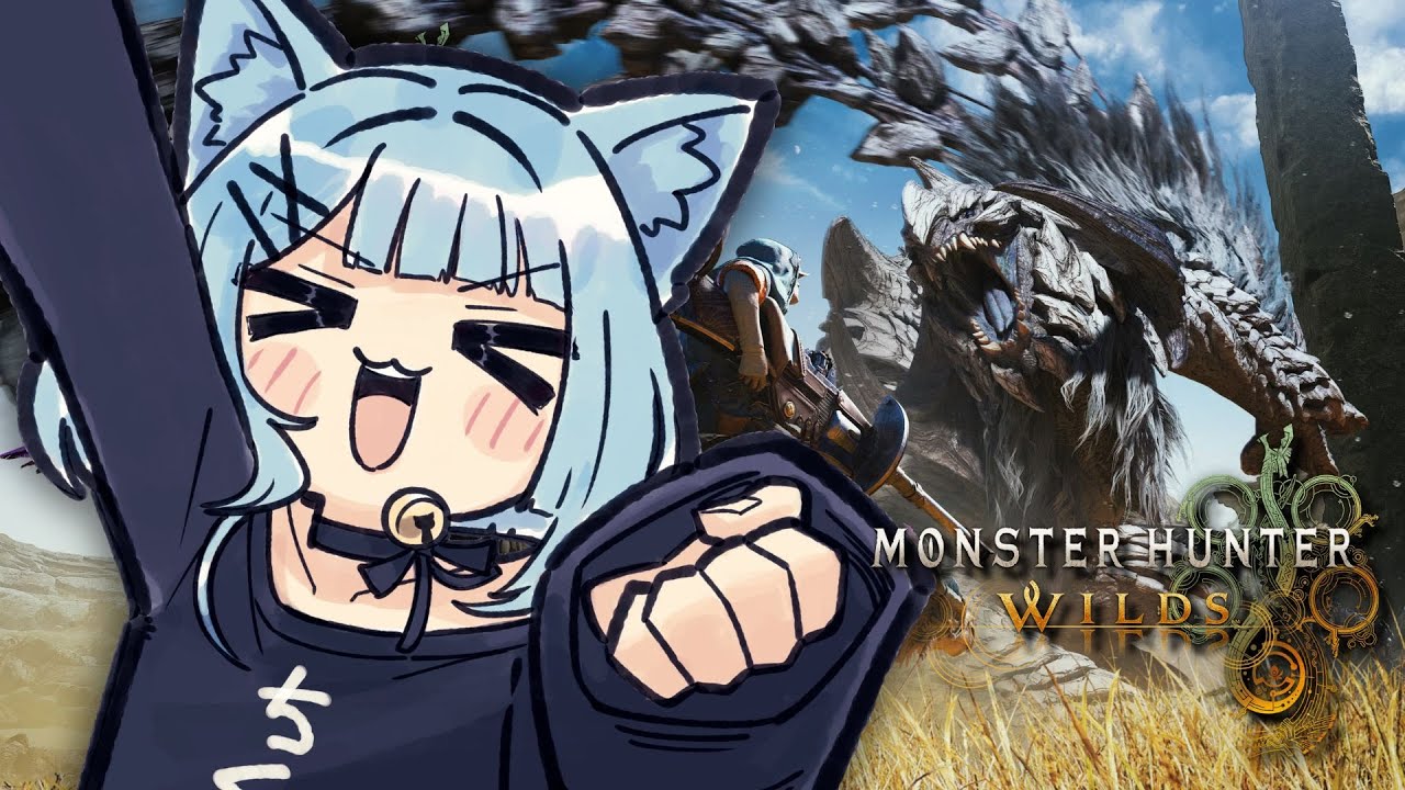 หมู่บ้านยางมะตอย Monster Hunter Wilds