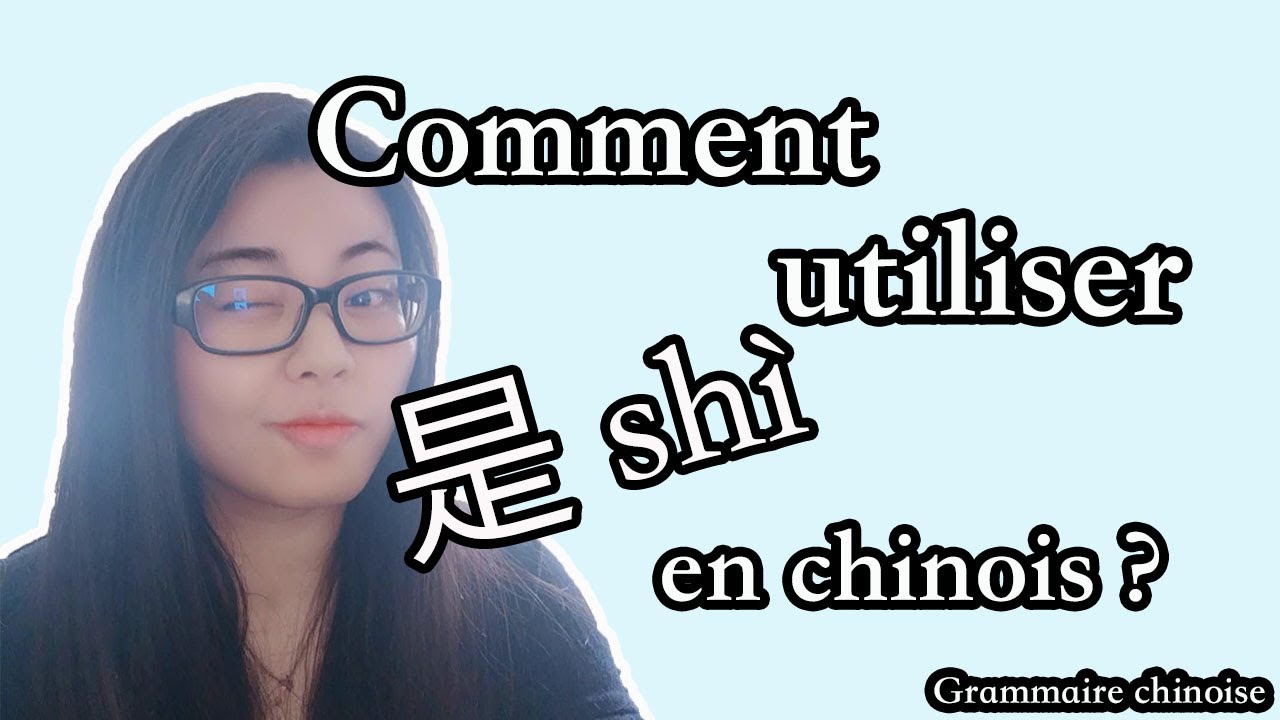 Comment utiliser le verbe 
