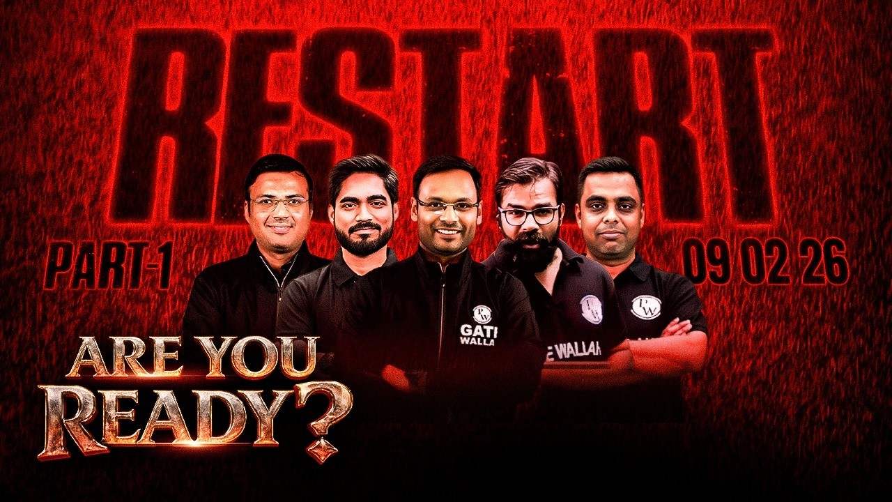 GATE Aspirants Are You Ready To Restart?