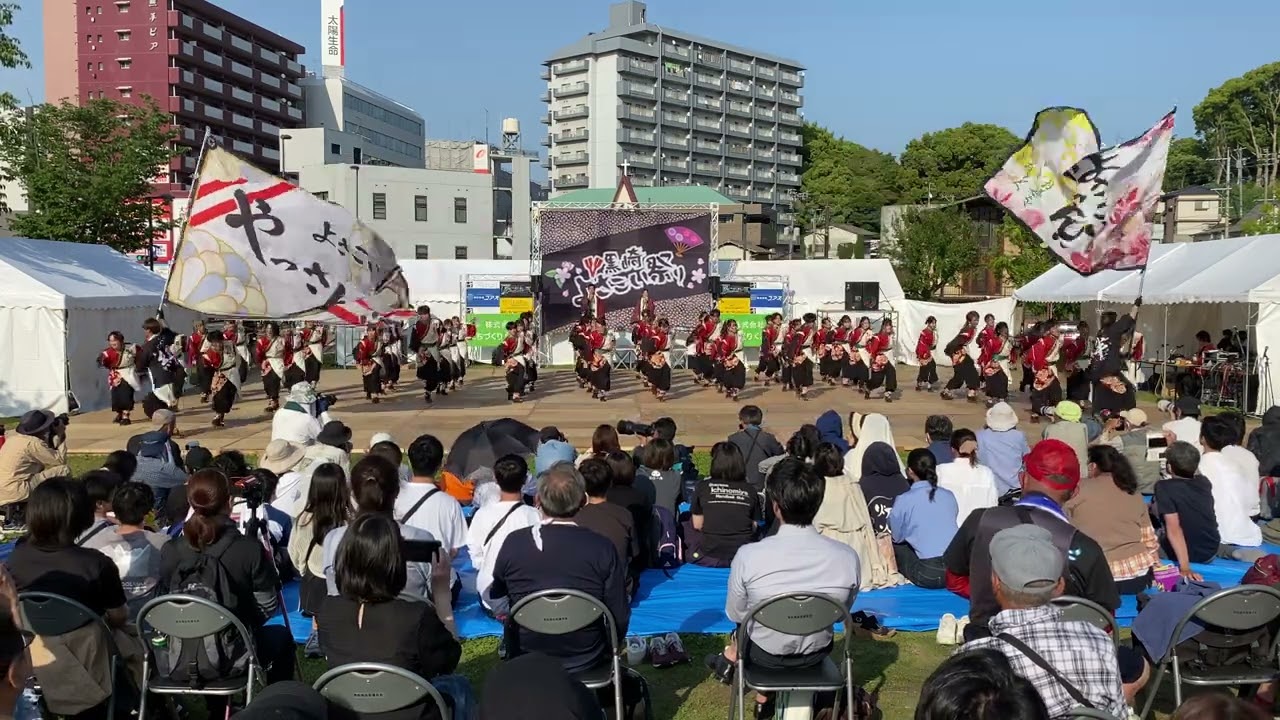 山口大学よさこいやっさん！！(決勝演舞) [黒崎よさこい祭り 2023.05.21(日)]