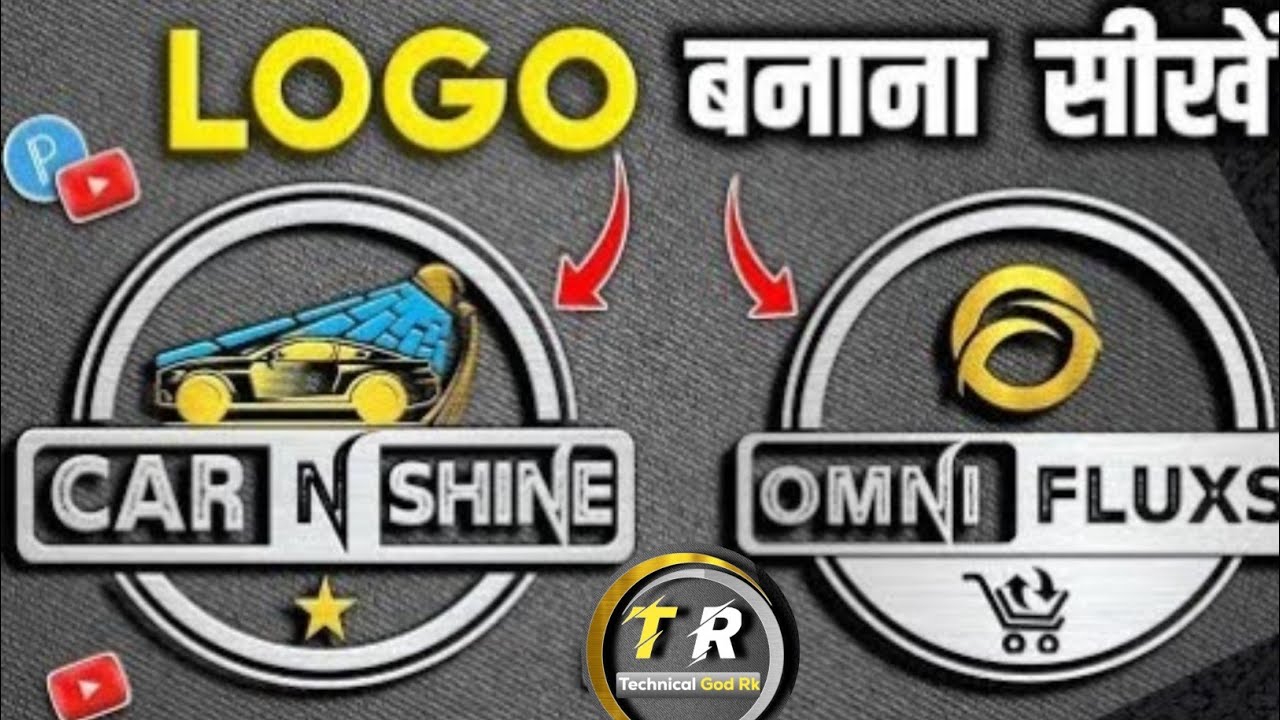 Logo kaise banaye || mobile se logo kaise banaen || how to make professional logo design 