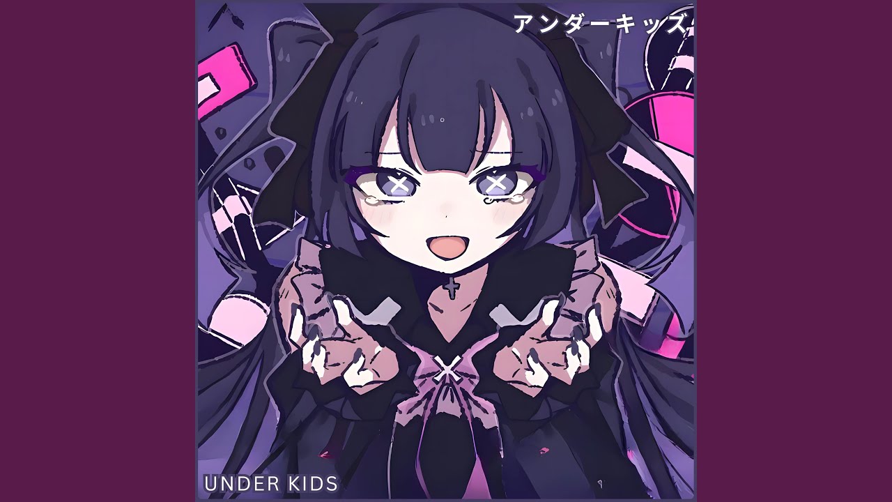 Under Kids