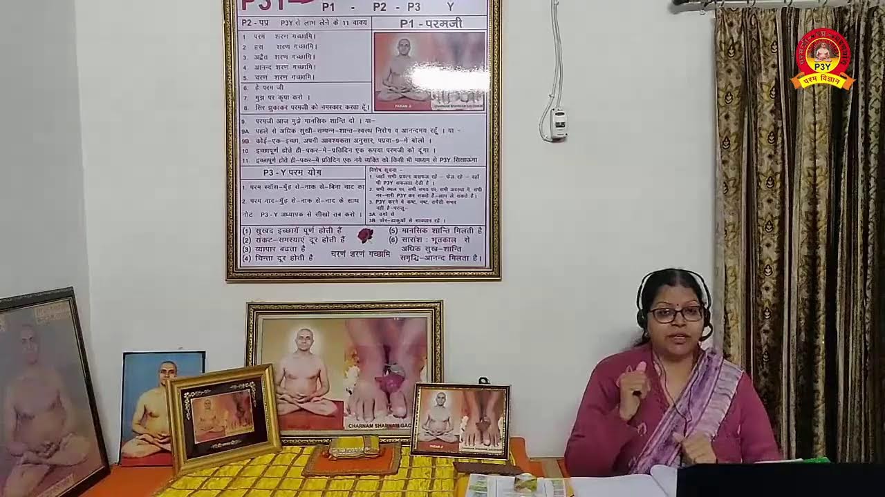11:00 AM P3Y Pariwarik Sukh Shanti Class - By Bharati Maa (27.12.22) M - 9540171718