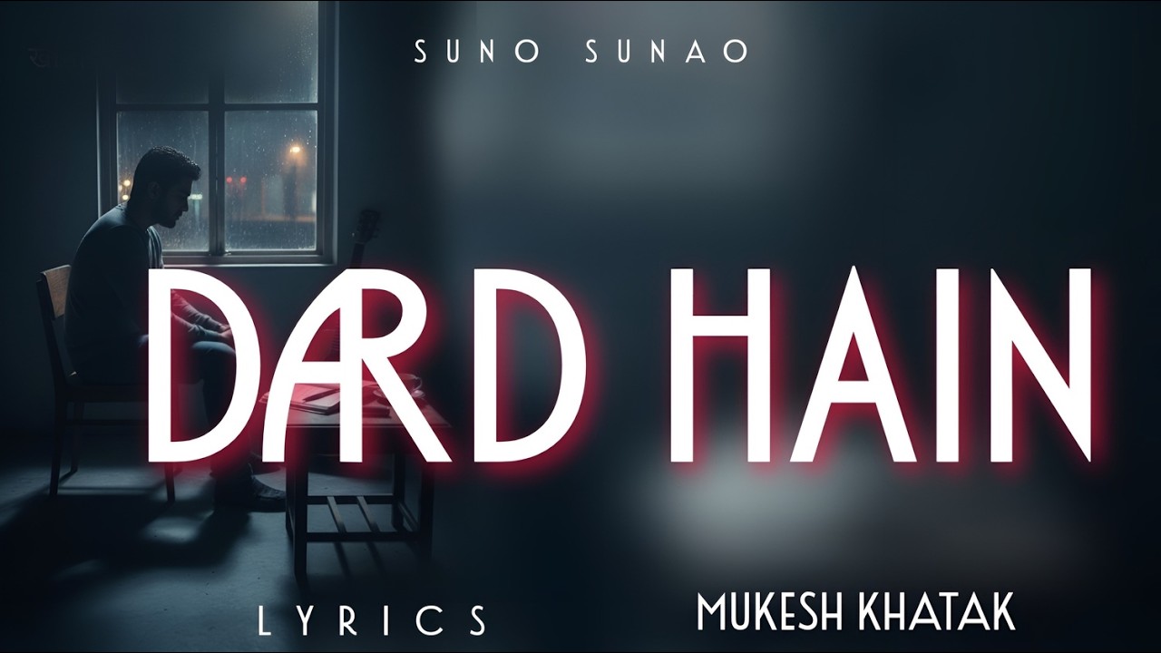 ​खामोशी Dard Hai Bereham | Official Sad Song | [Aapka Naam] | Heart touching Melody | Suno Sunao. |