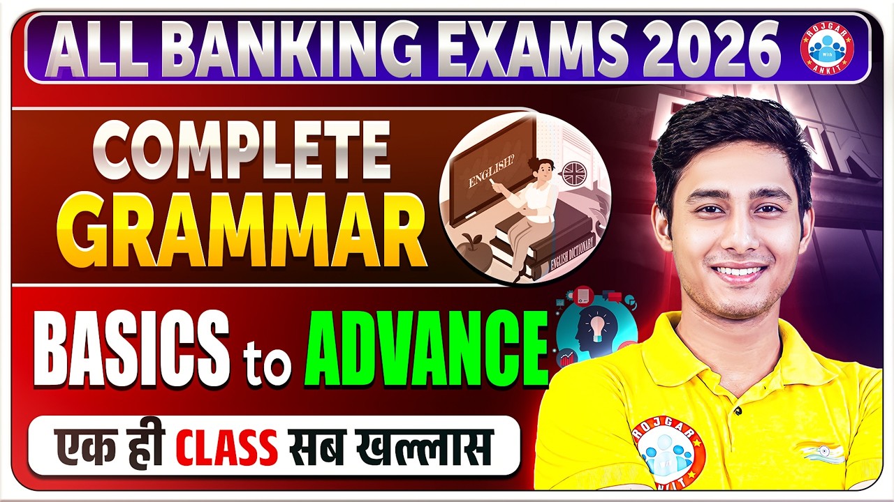 Complete English Grammar for Bank Exams | All Banking Exams in 2026 | English Basic to Advanced