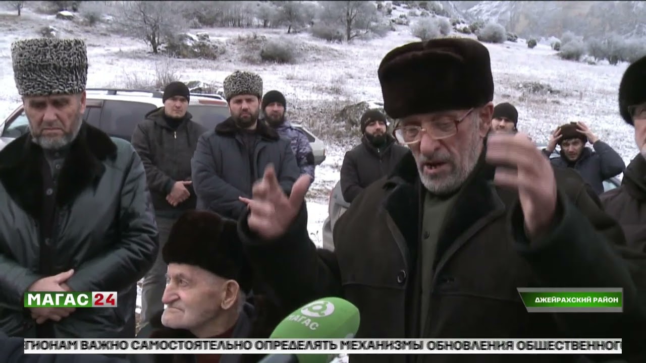 БФ 