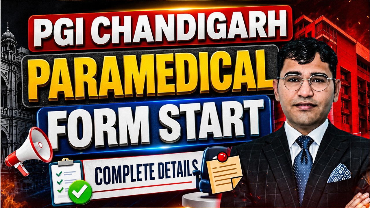 PGIMER Chandigarh Paramedical 2026 Form Out | PGIMER Form Filling 2026 | PGIMER Paramedical 2026