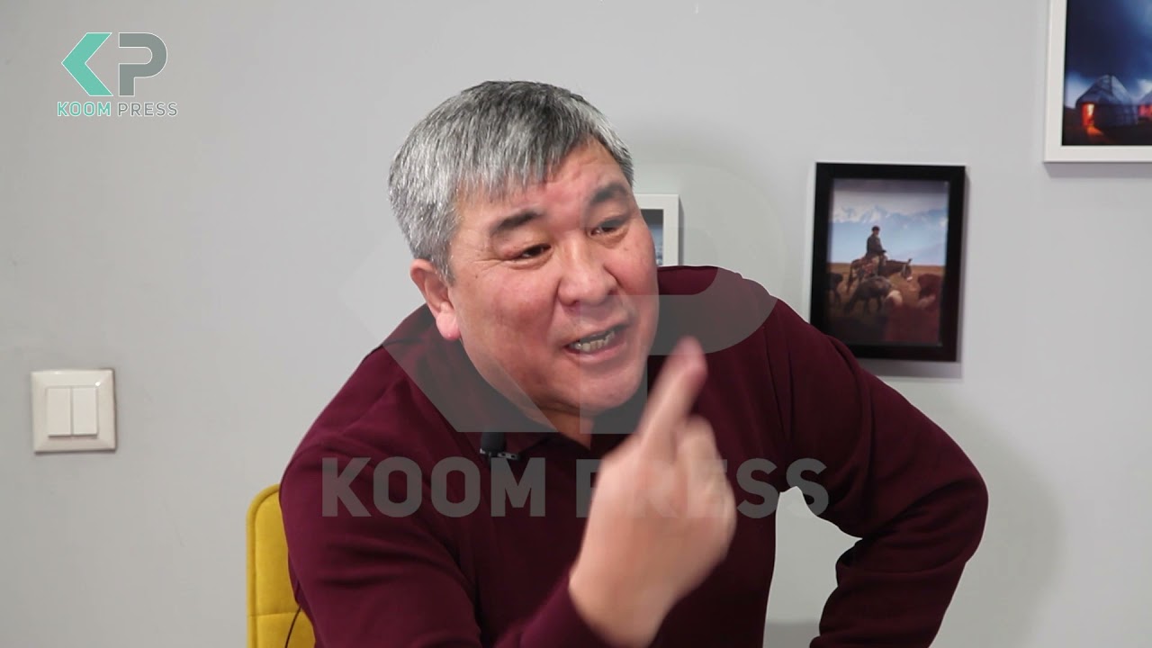 МОМБЕКОВ МЕНЕН ЭКСКЛЮЗИВДҮҮ МАЕК: “Кечээги камкор Назарбаев канкор Назарбаевге айланды”