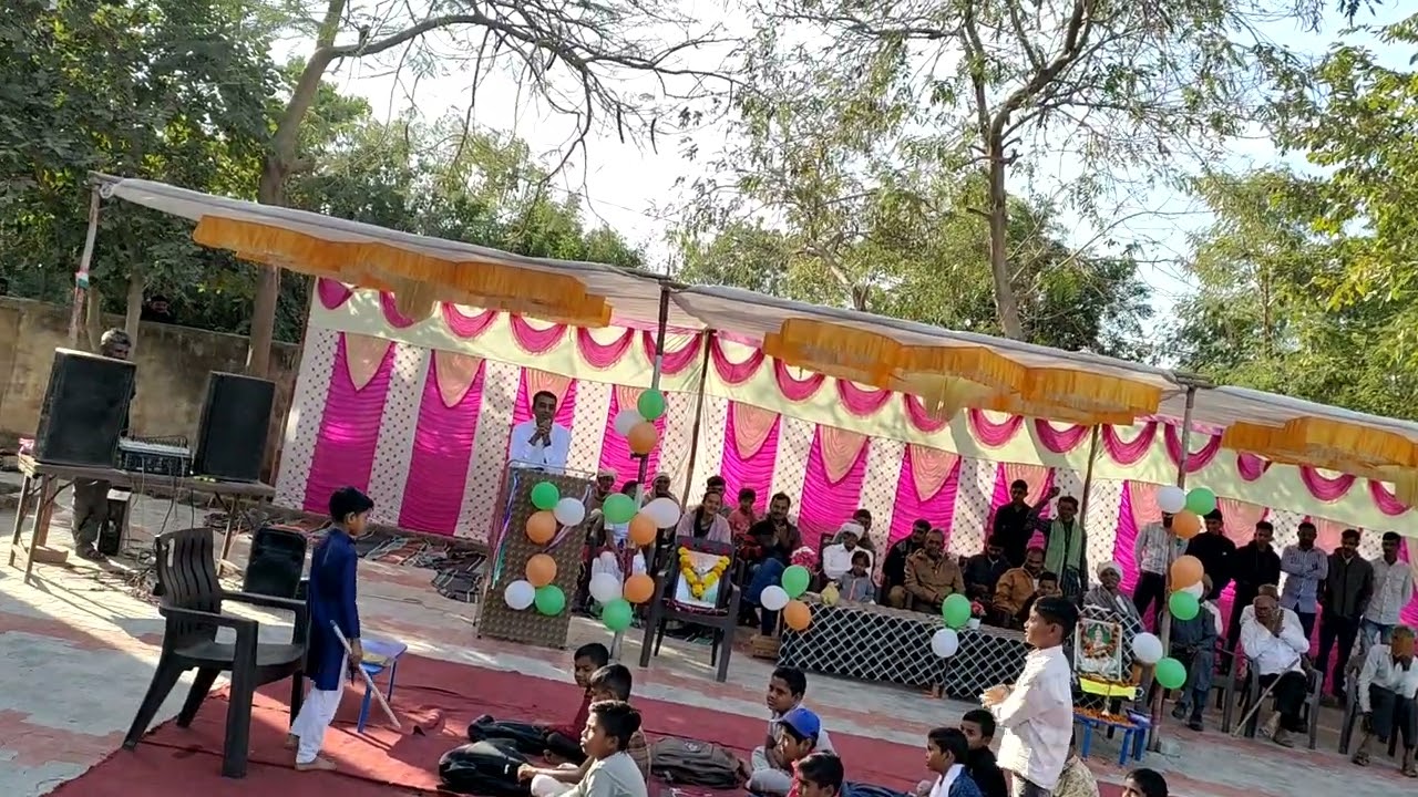 Thoth Nishaliyo Natak 26 January 2024