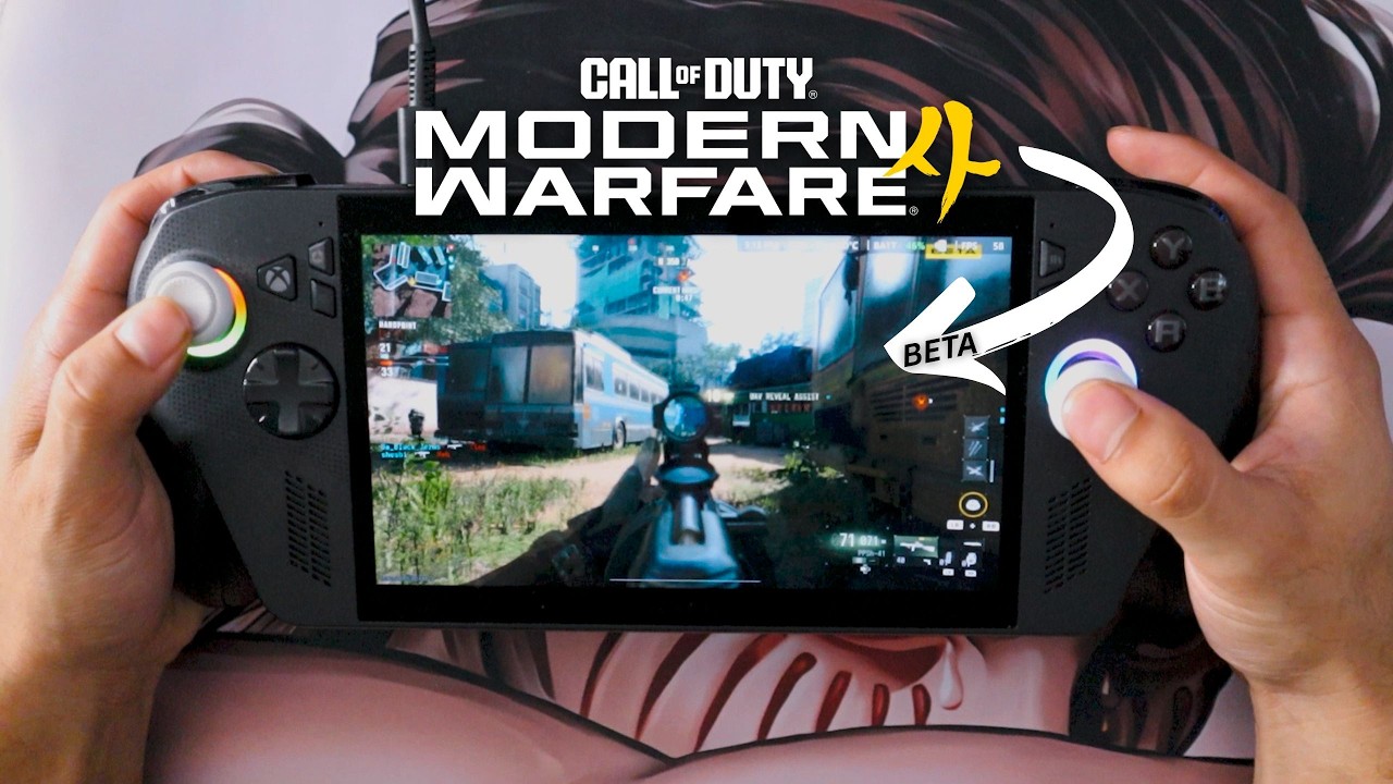 Я поиграл в бета-версию Modern Warfare 4 на ROG Ally X&hellip; (Настройки, Геймплей, Первые впечатления)