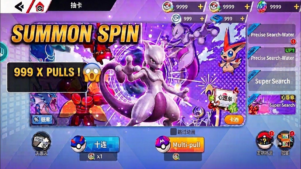 Pokeverse World Private Server Summon Spin 😱 || ROY GAMING || 