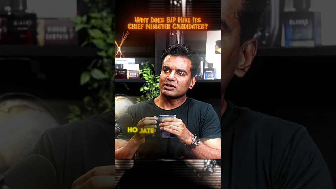 Why Does BJP Hide Its Chief Minister Candidates?💀😱 #abhisheksingh #solarpower #shorts #ytshorts