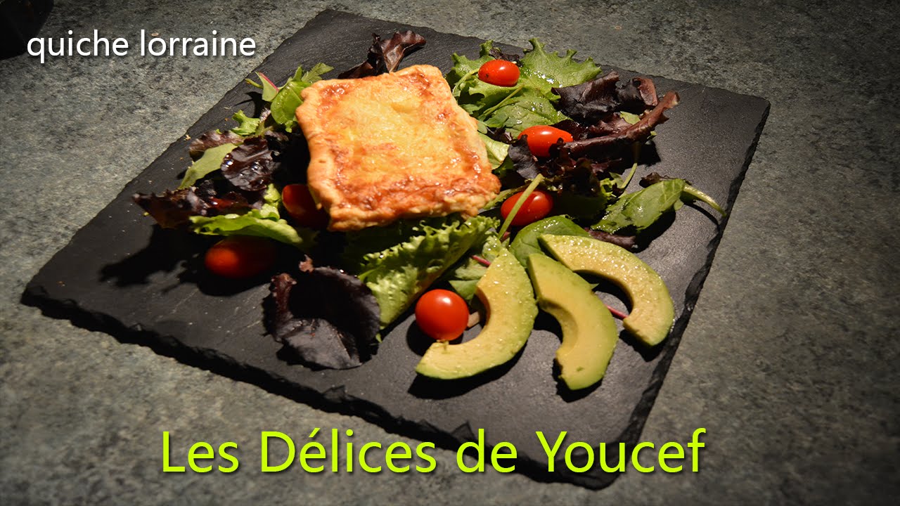 Recette de la Quiche Lorraine HALAL طريقة تحضير الكيش لوران