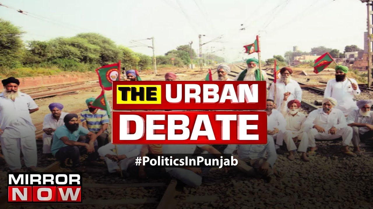 Power, Politics and Protests in ahead of Punjab Polls 2022 | Sahar Zaman | The Urban Debate