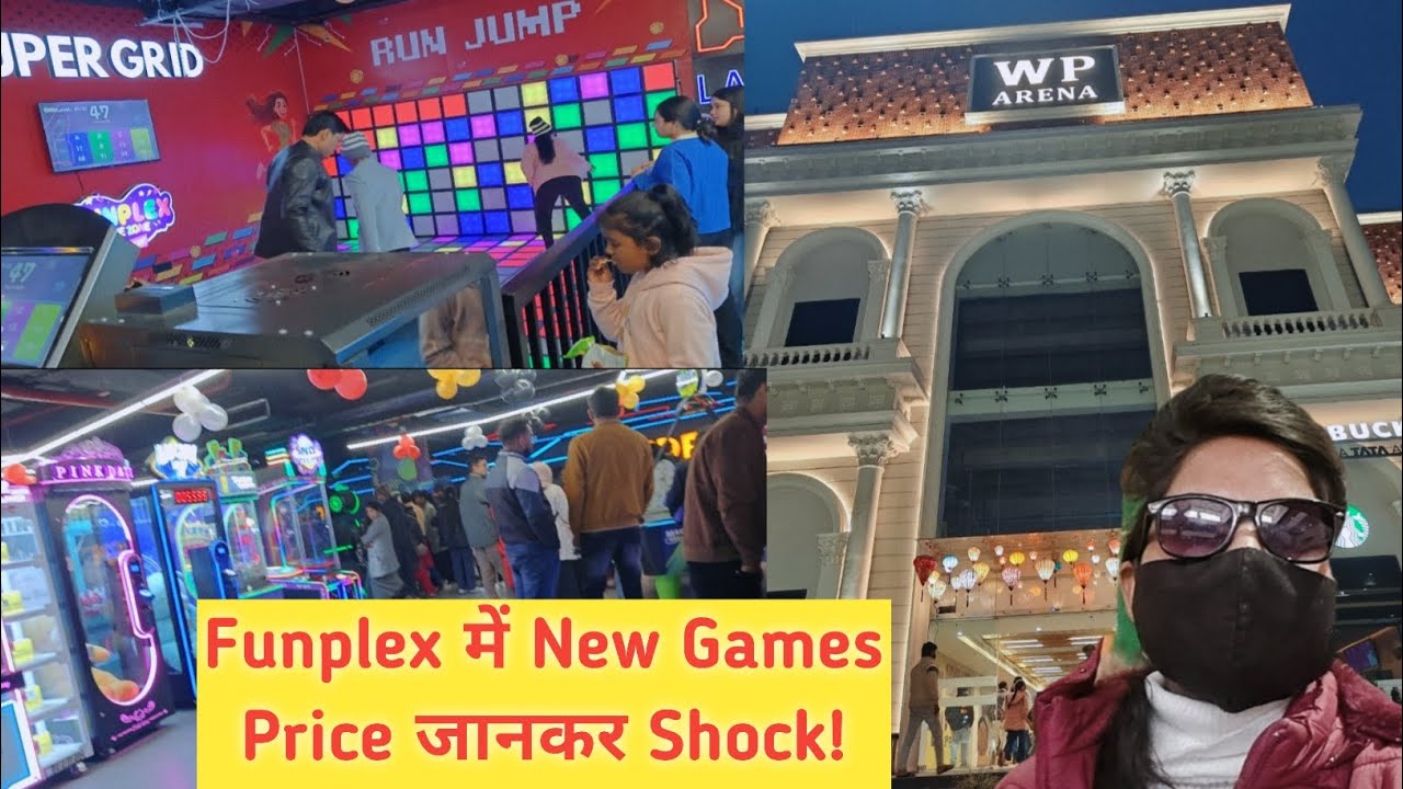 Funplex में New Games😍 ! New Price Update Full Information WP Arena Mall Prayagraj Mask Girl।।