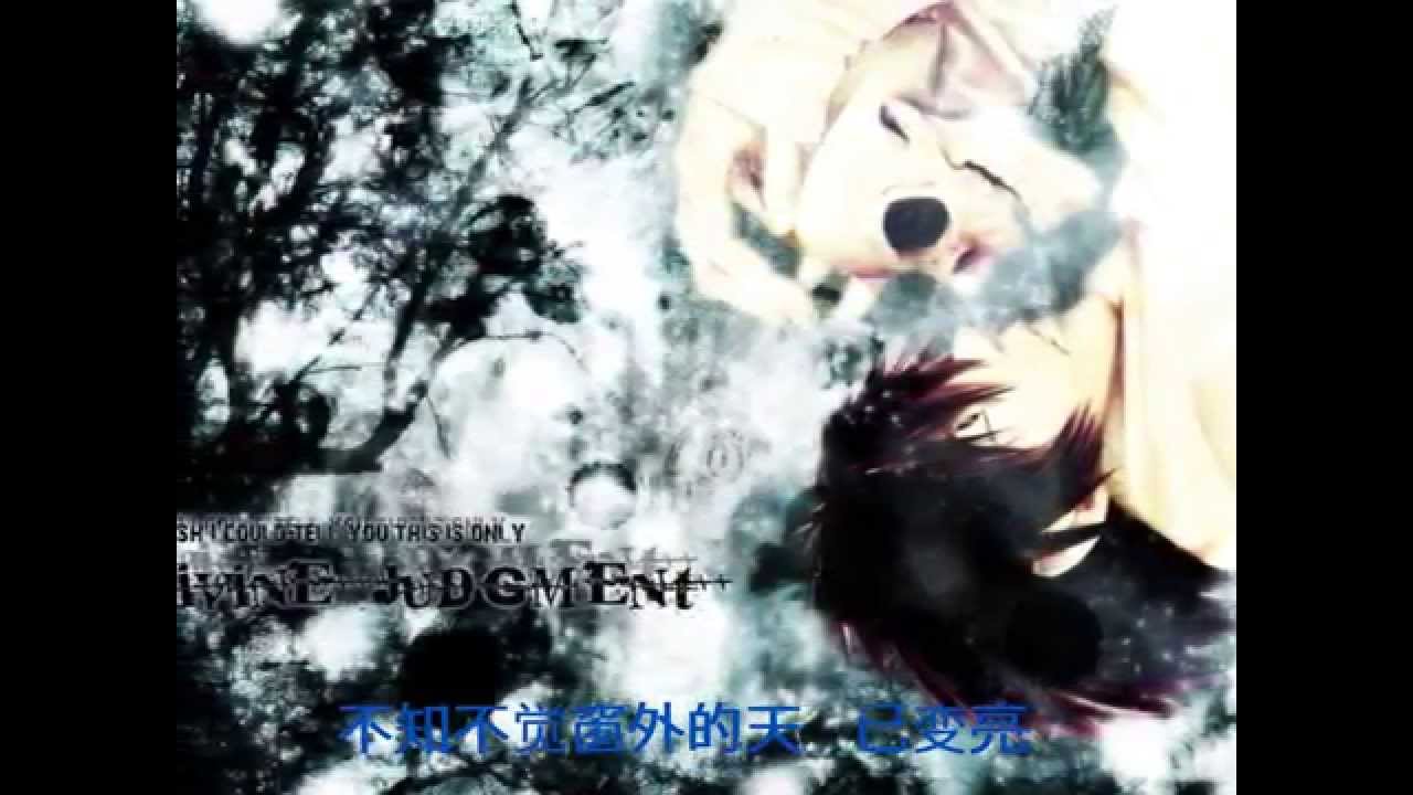 เพลงจีนเพราะๆซึ้งๆ 永远永远(yongyuan yongyuan)