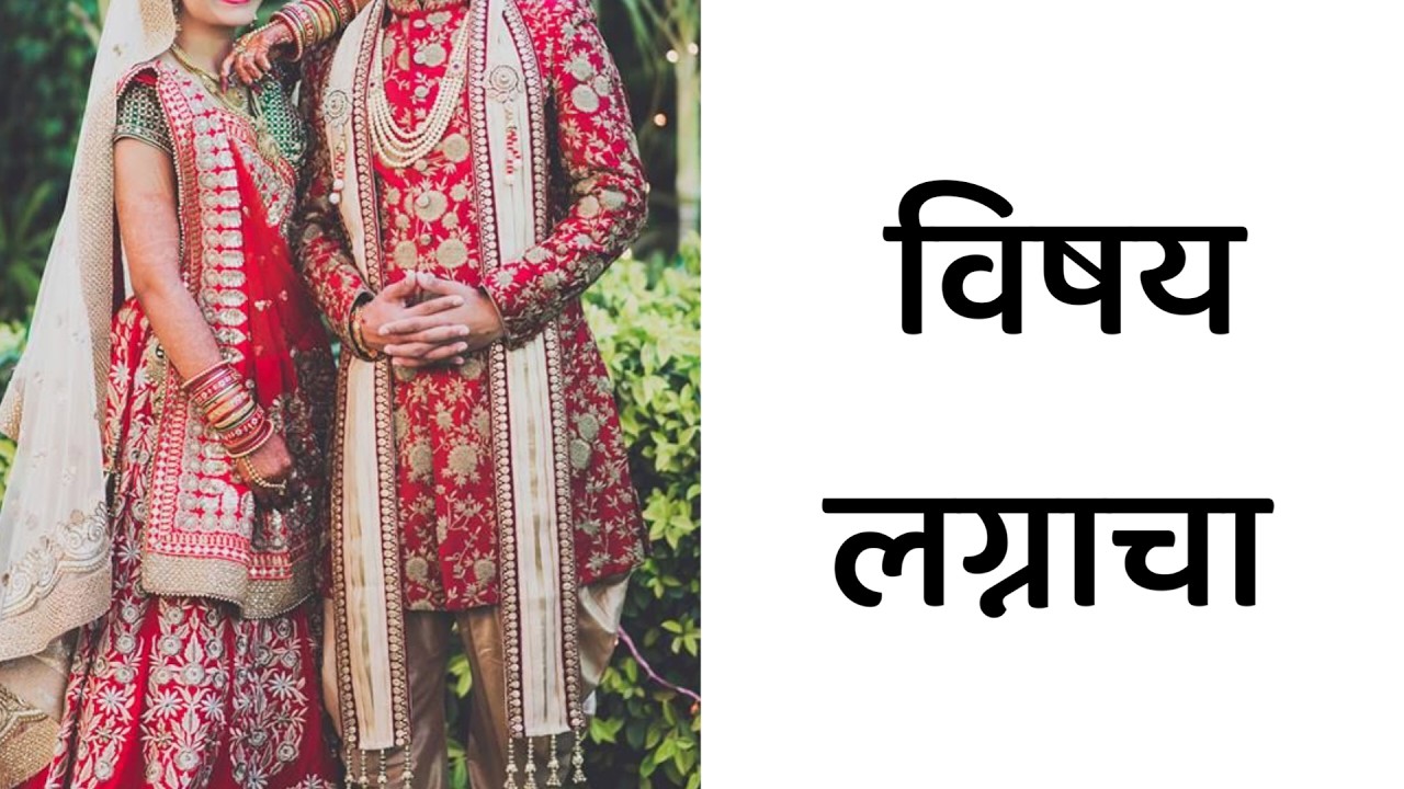 माथेफिरू अन् डॅडी केलं मंजु च अपहरहन करणार जबरदस्ती लग्न Inspector Manju Today's Episode Sun Marathi