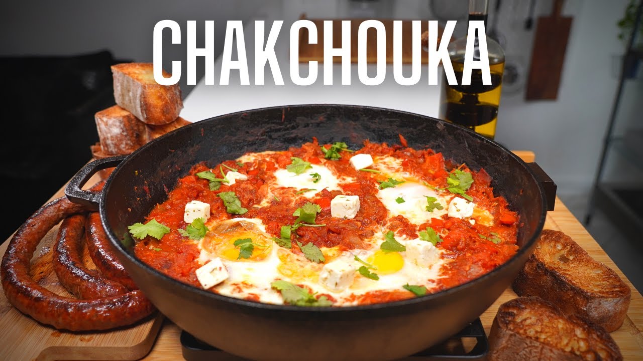ЧАКЧУКА - ЭКОНОМИЧНЫЙ И СБАЛАНСИРОВАННЫЙ РЕЦЕПТ - FOOD IS LOVE