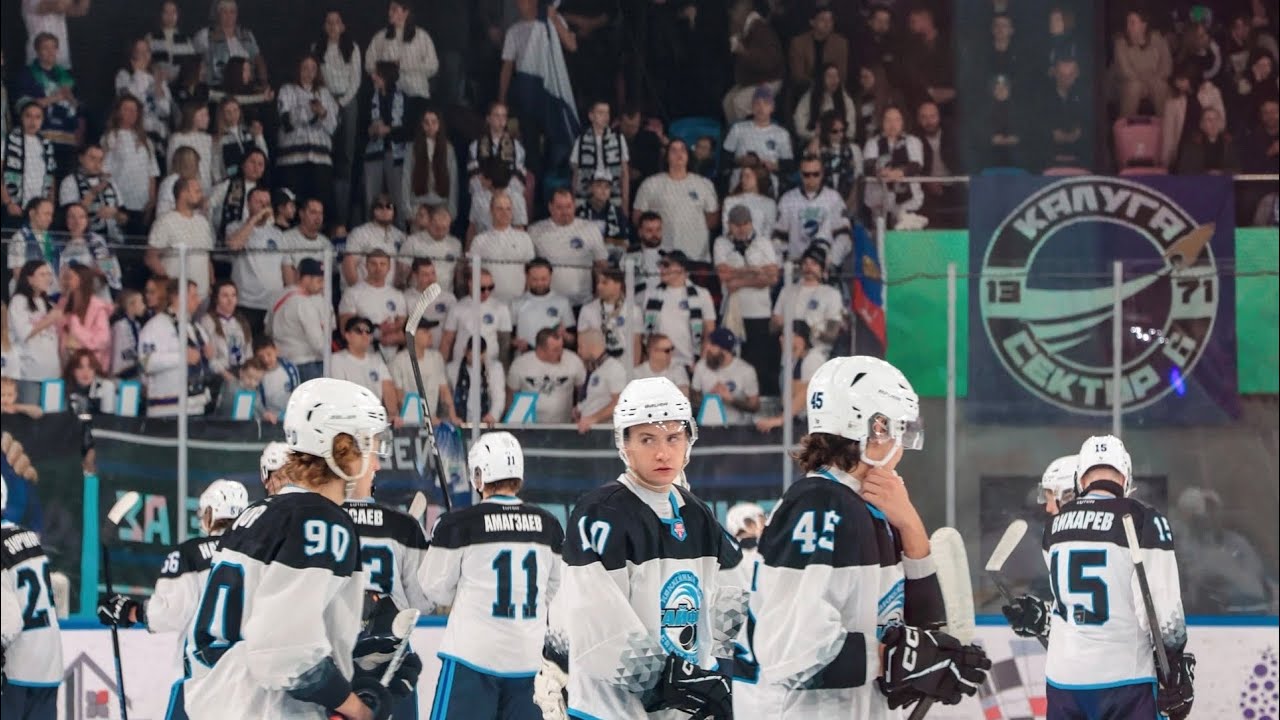 2025/26 season goals