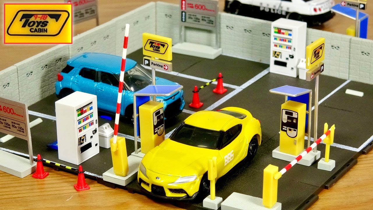 最高最強なのよ、この駐車場。もっと回せば良かった！ガチャ 1/64 駐車場コレクション トイズキャビンさんがやってくれました☆リアルな質感のアスファルト・ブロック塀 自動販売機にゴミ箱まで