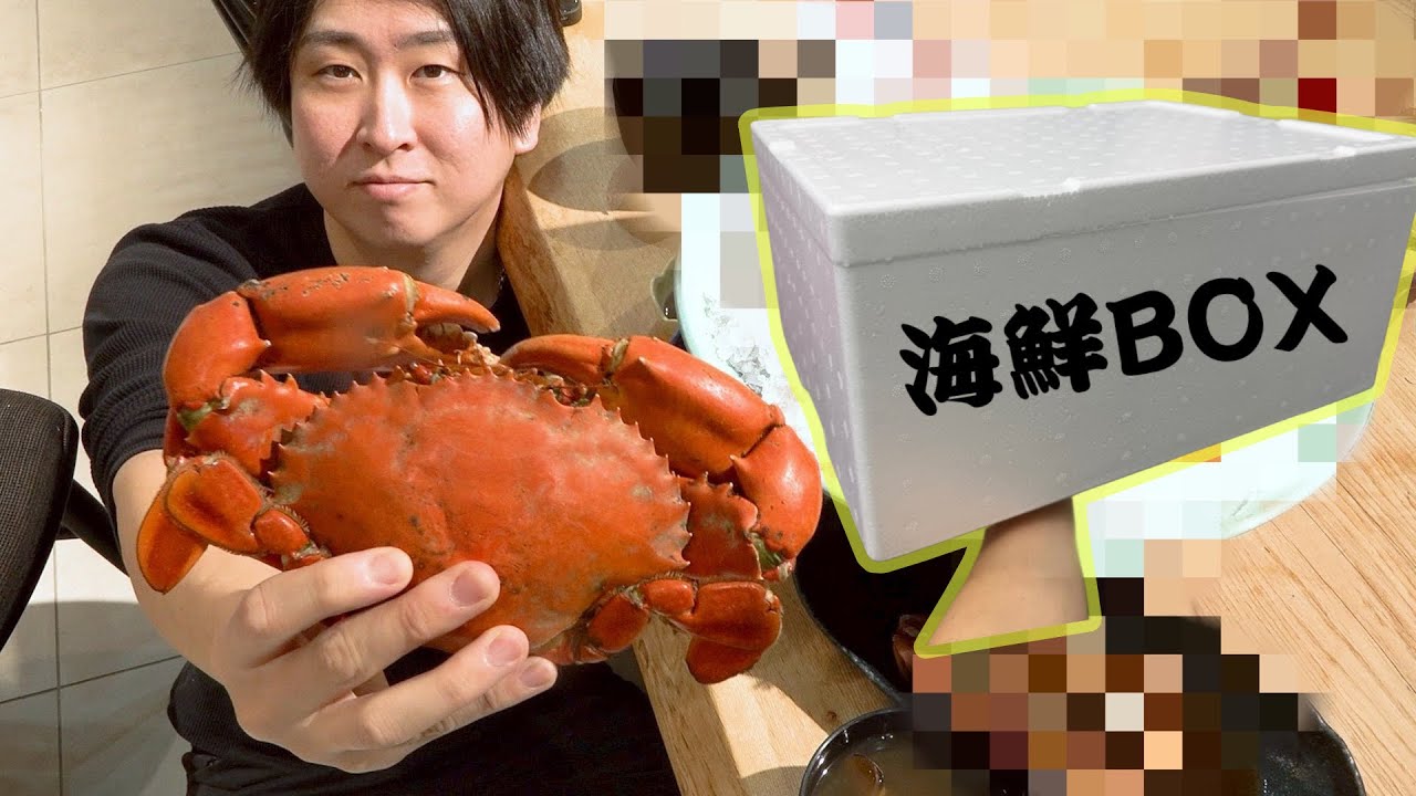 【UOICHIBAN】Замаскировался и проник&hellip; безумное открытие! Большие покупки и отличный обед