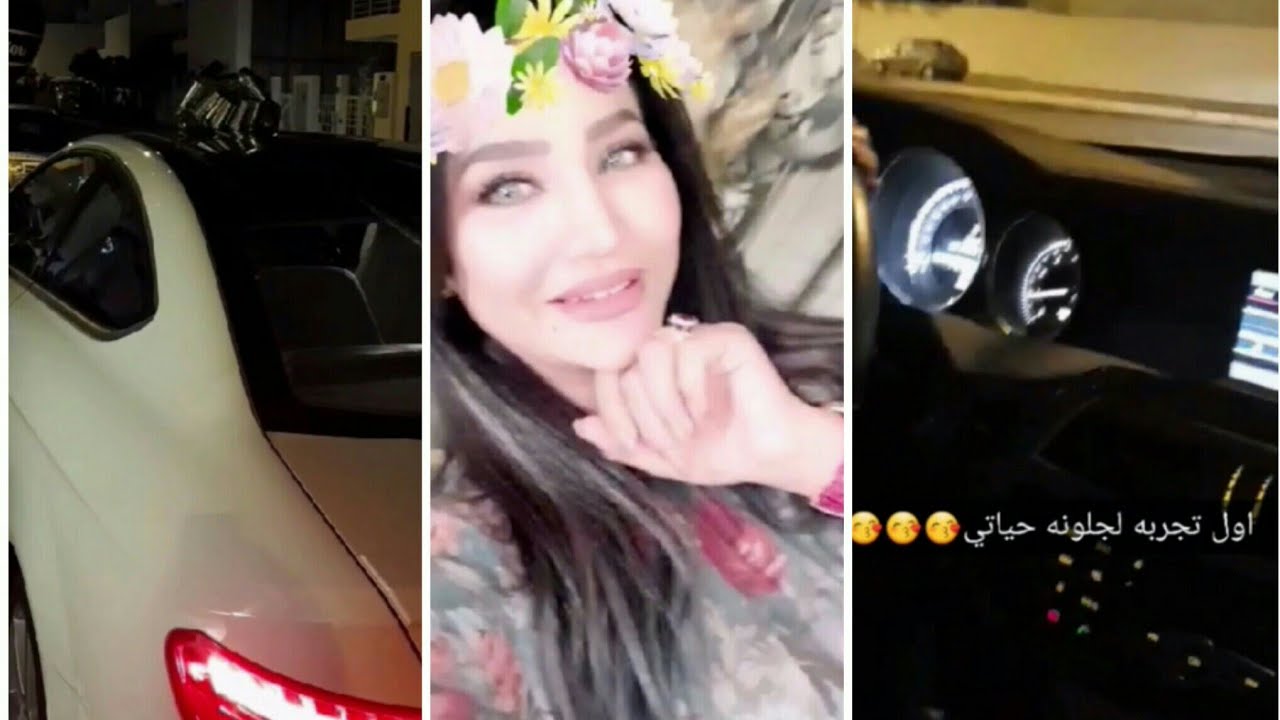 لجين عمران تهدي ابنتها سيارة احلامها ( ردة فعل غريبه لابنتها جلونه 😂)