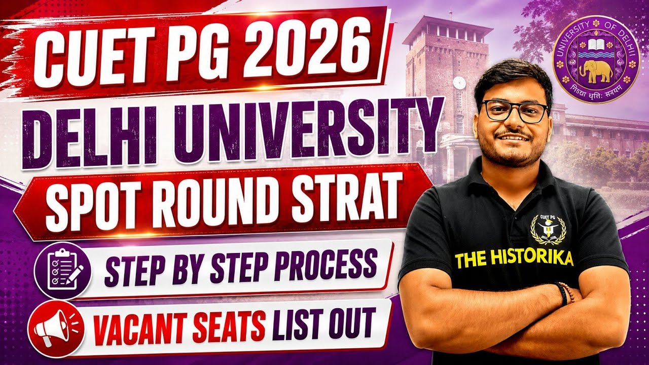 🚨 DU SPOT ROUND 2026 | VACANT SEATS LIST OUT | COMPLETE PROCESS