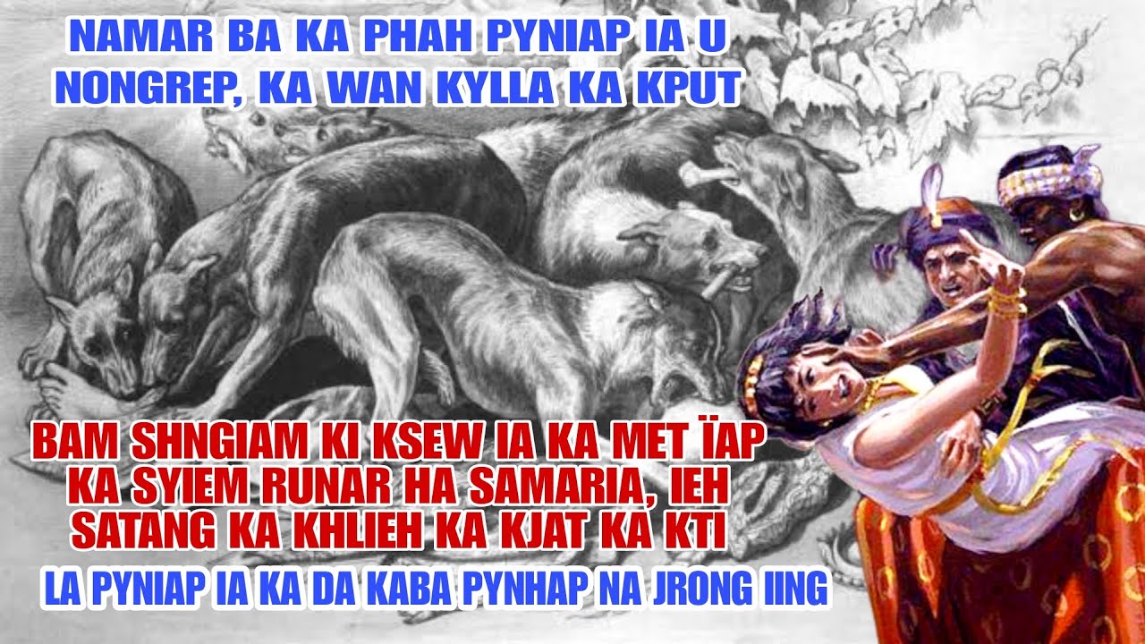 Bam shngiam ki ksew ia ka Met ïap ka Syiem runar, Hadien ba ka phah pyniap ia u nongrep,