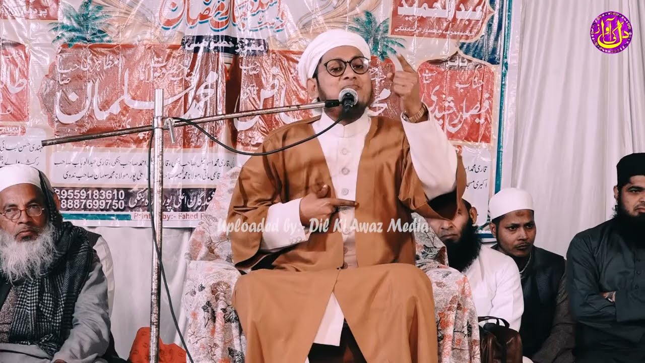 Mufti Mohd Salman Mazahiri Jalsa Alapur Barabanki 2025