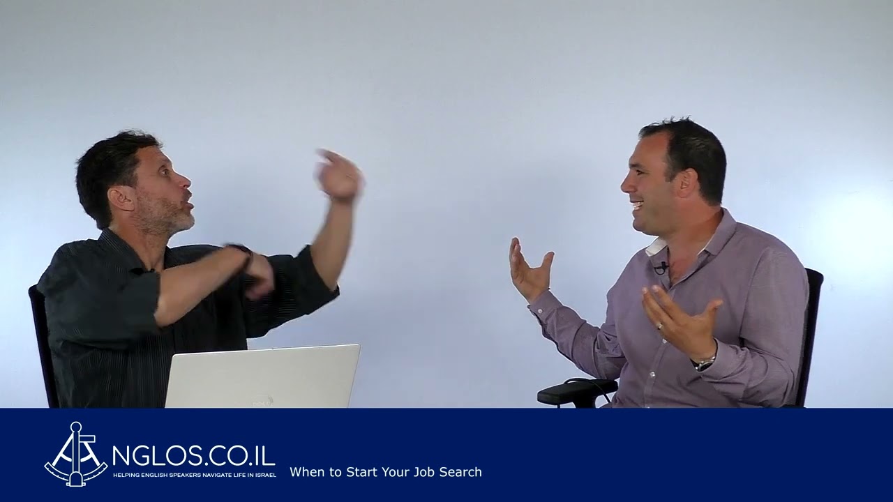 Expert Advice To Help English Speakers Find a Job in Israel - Richard Binstock