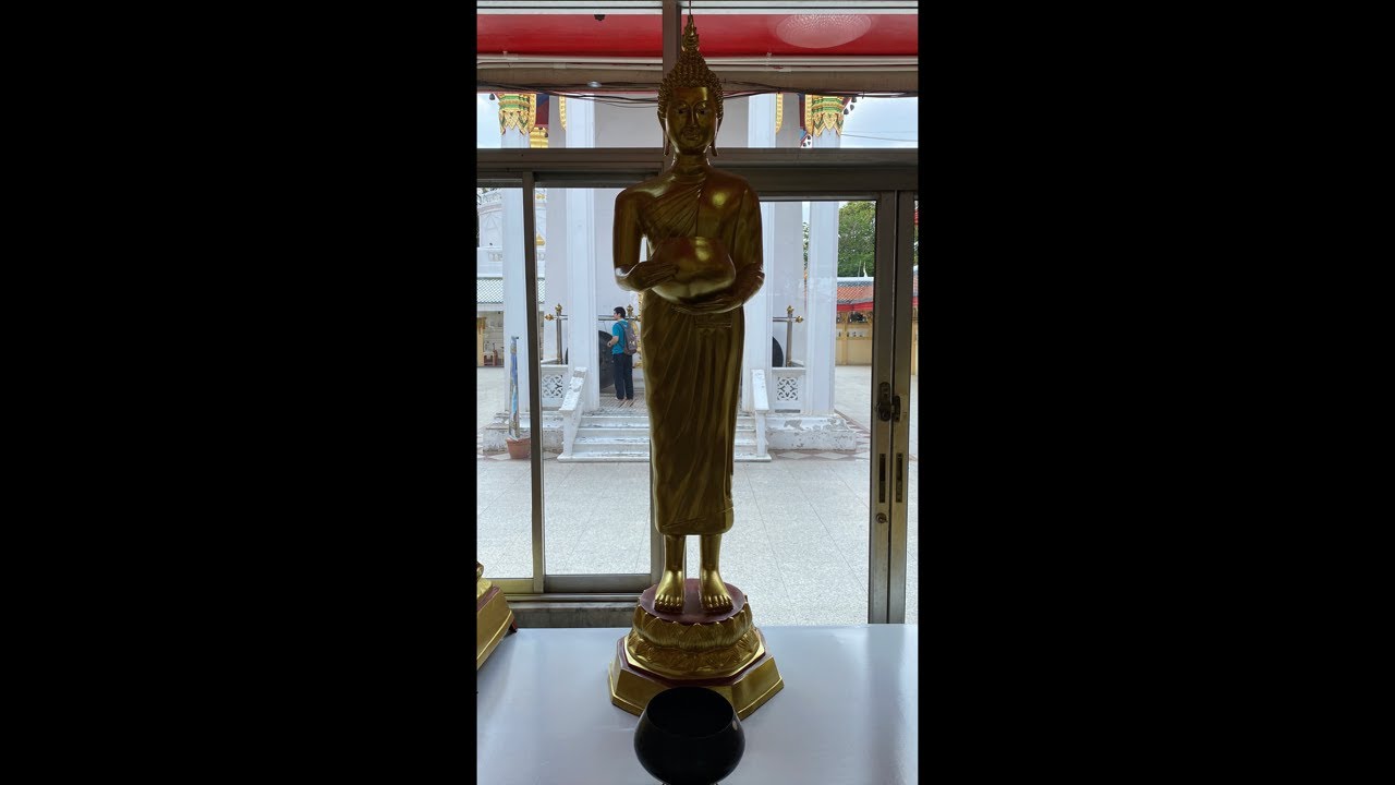 สวดมนต์นั่งสมาธิ